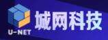 广州城网数字科技有限公司 - 让数字化创造更多价值 - U-NET